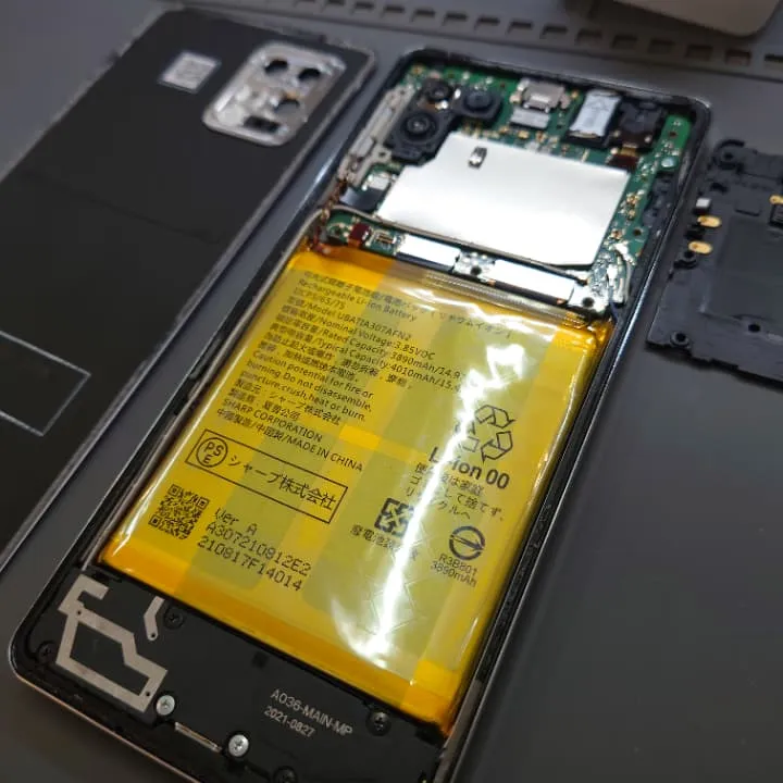 AQUOS ZERO6バッテリー交換
