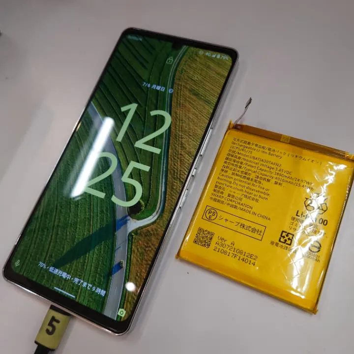 AQUOS ZERO6バッテリー交換