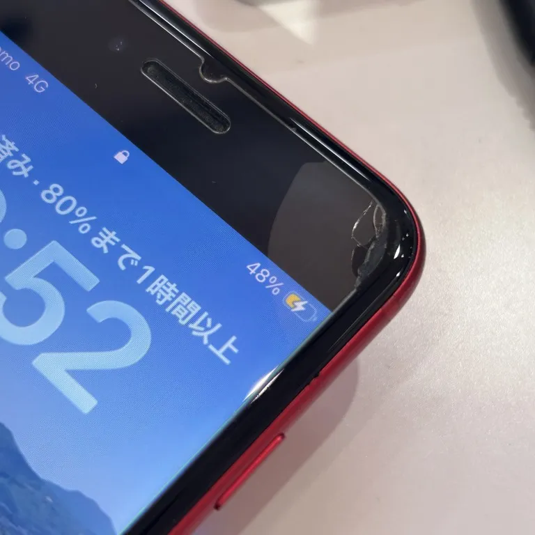 iPhone SE(第2世代)の充電不良修理