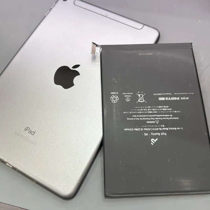 iPad mini(第5世代)のバッテリー交換