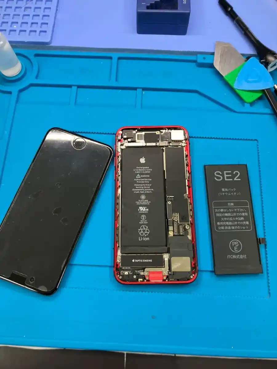 【充電の減りが早い…】iPhone SE（第2世代）のバッテリー交換なら昭島駅すぐ！即日対応で快適に使い続けよう