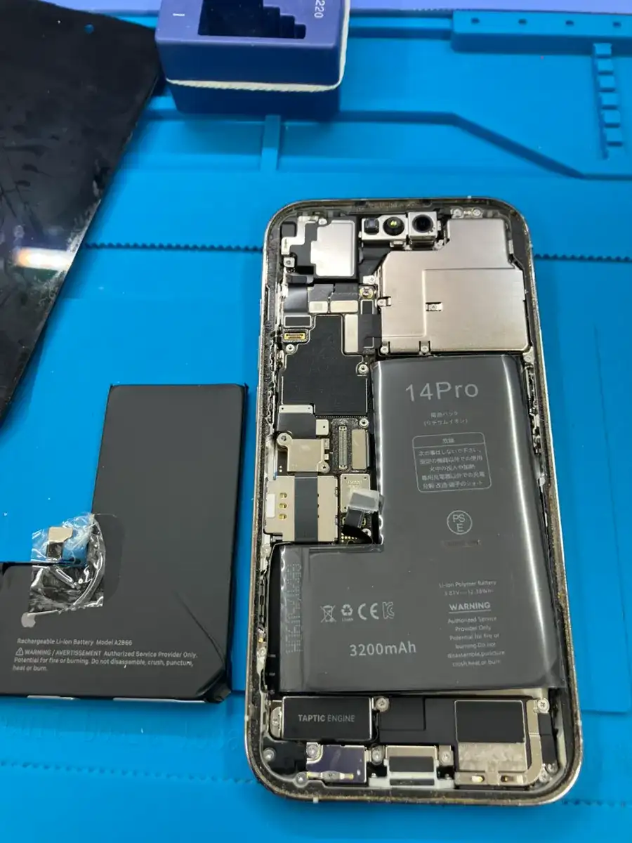 【昭島でiPhone14バッテリー交換なら】充電の減りが早いと感じたら交換のタイミング！即日対応で快適なスマホ生活へ