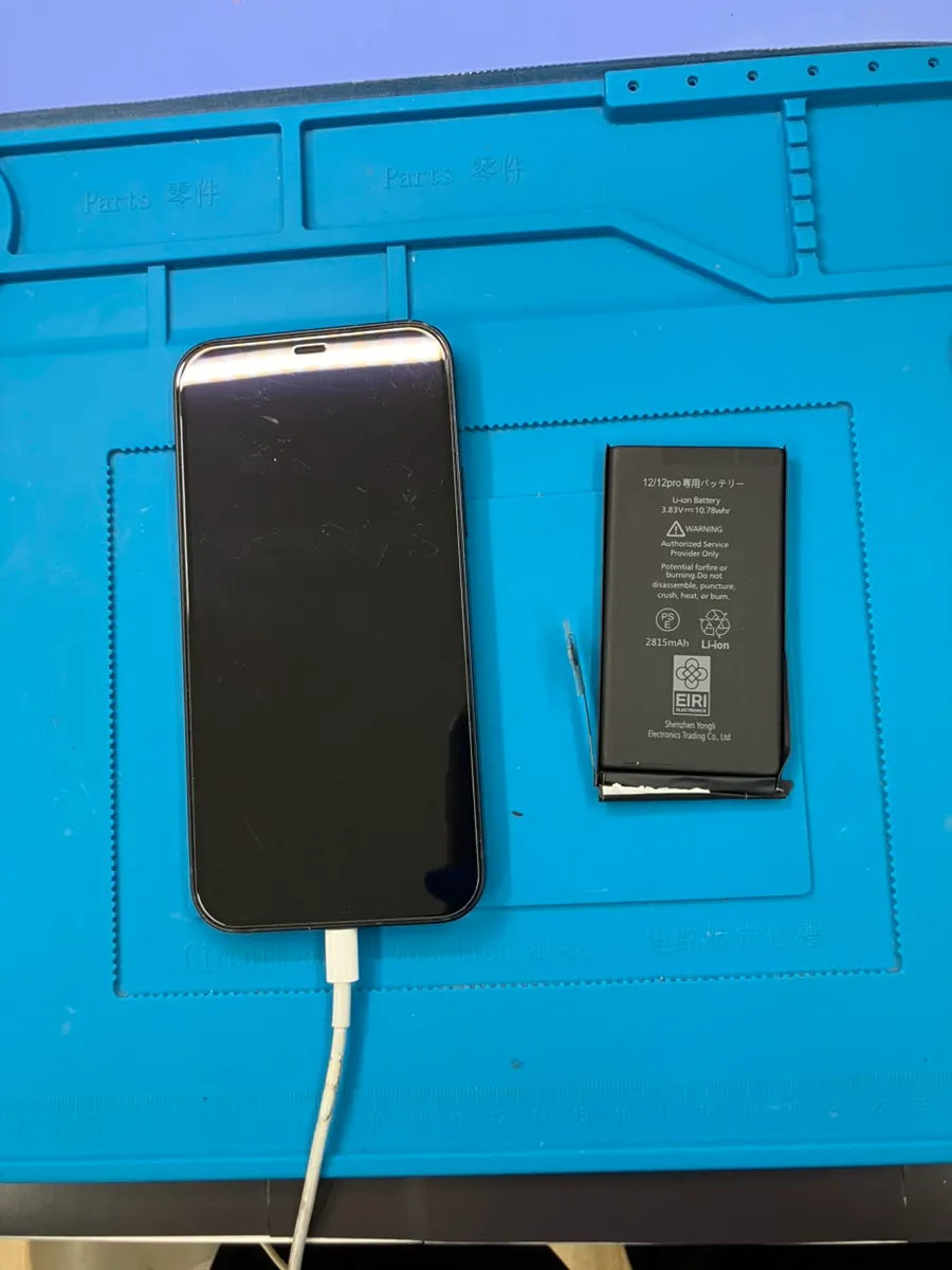 【昭島市】iPhone12のバッテリー交換はどこがいい？駅前で即日対応できる修理店を解説