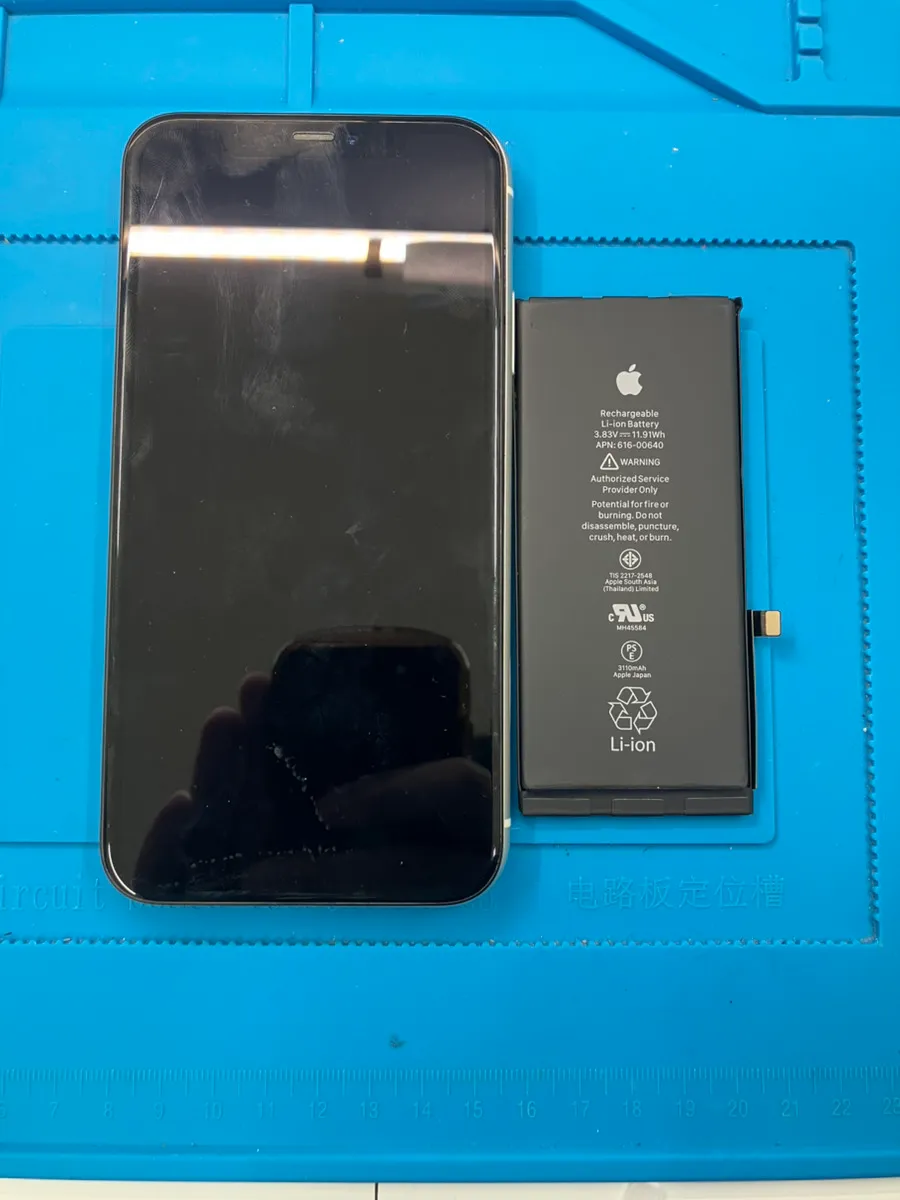 iPhone11のバッテリー持ちが悪いと感じたら｜昭島でできる交換対応【スマートクリア昭島駅前店】