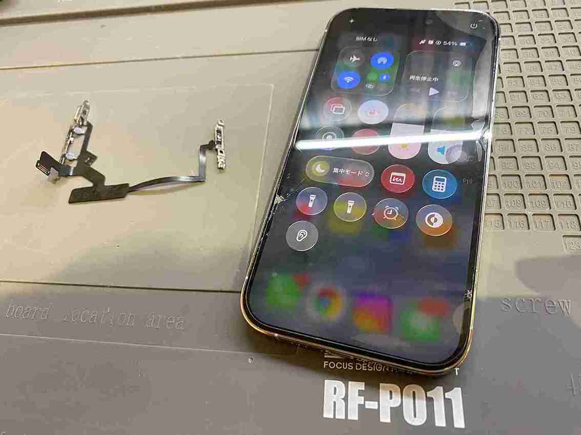 iPhone 電源ボタン修理 大阪 スマートクリア