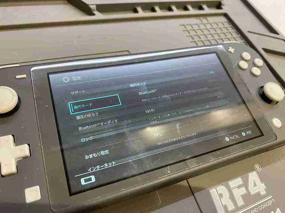 ニンテンドースイッチライト 液晶修理 大阪 スマートクリア