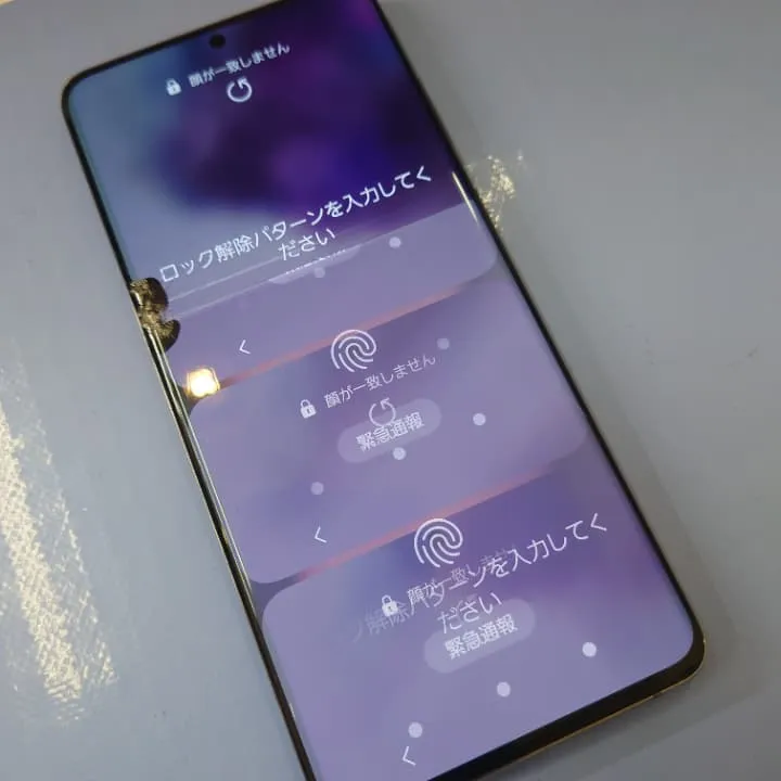 GalaxyS20の液晶故障修理