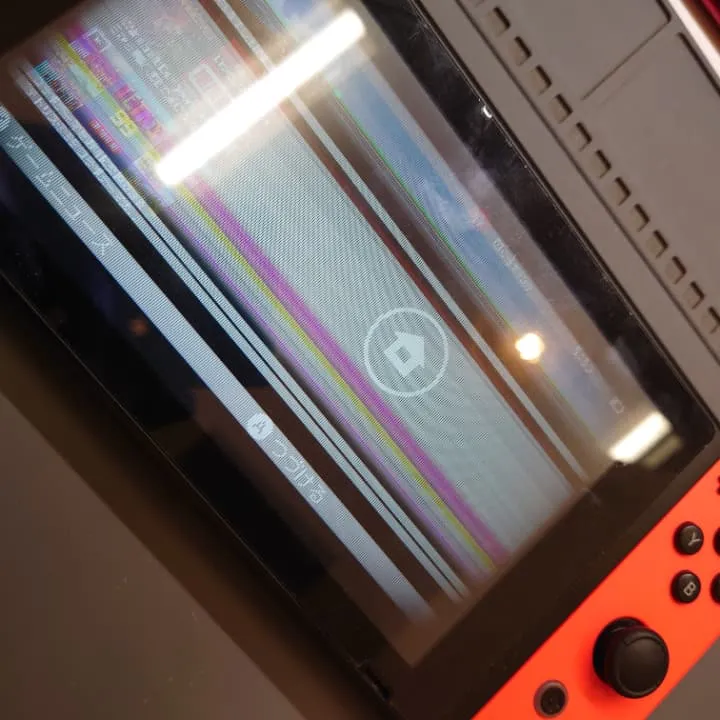 Nintendo Switchの液晶修理ならスマートクリア イオン札幌栄町店