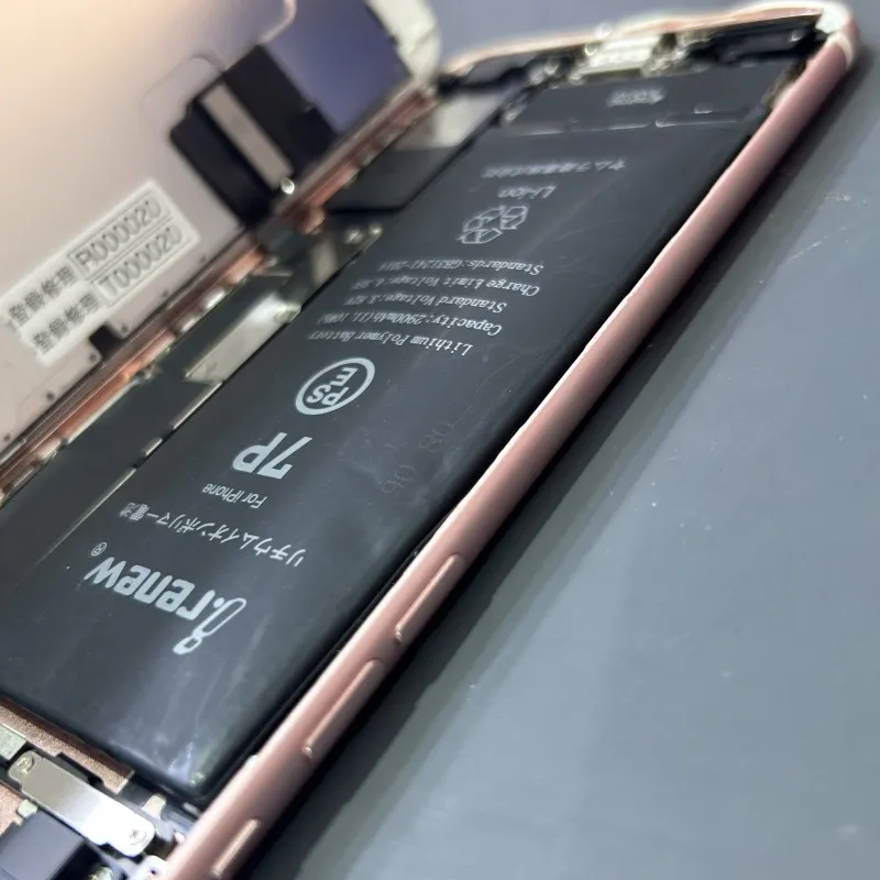 iPhone 7 Plusのバッテリー交換｜膨張したバッテリーも対応