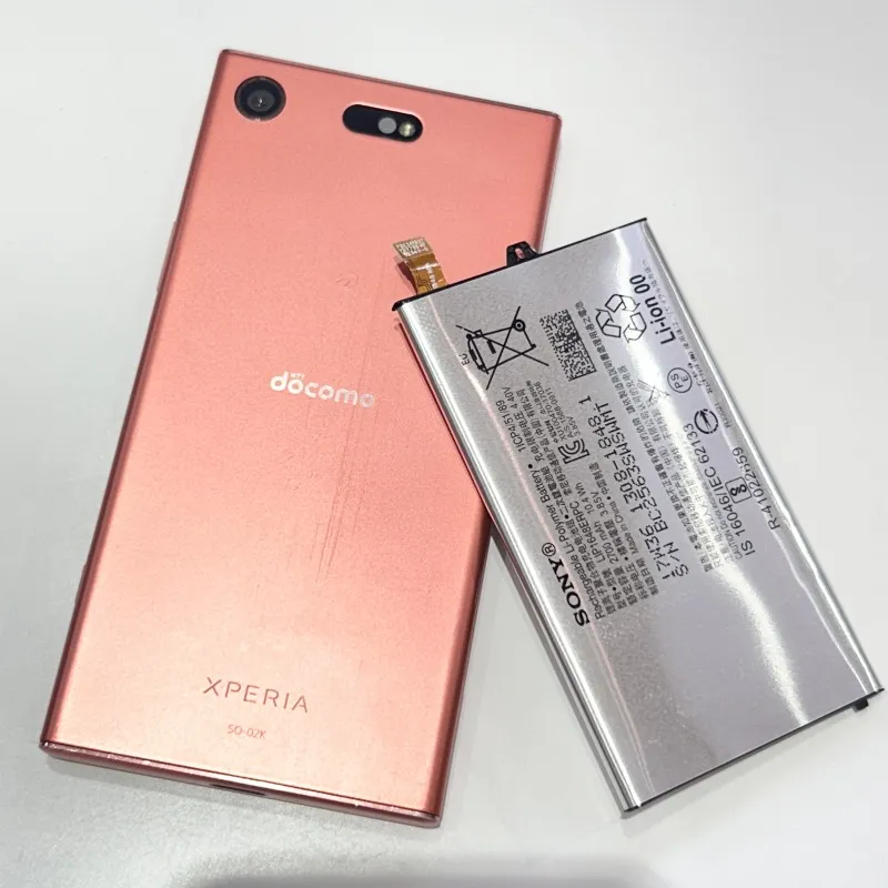 Xperia XZ1 compactのバッテリー交換