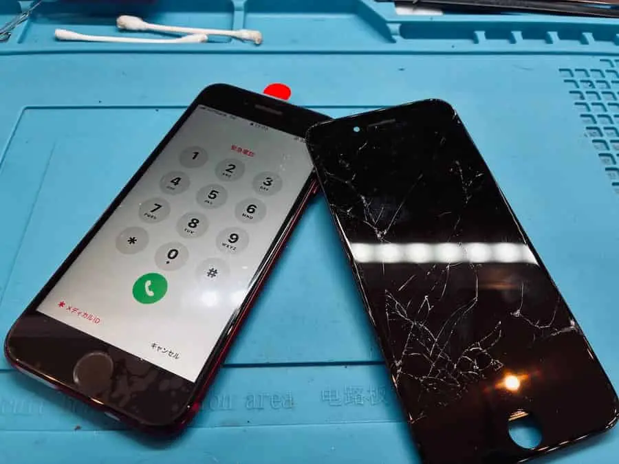 iPhone画面修理