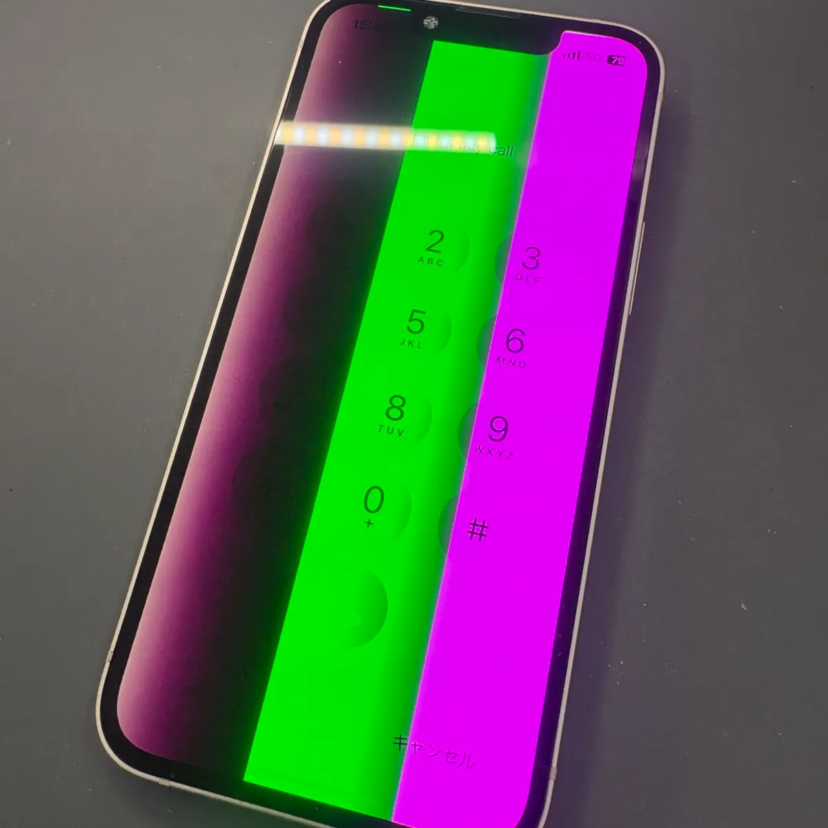 昭島 iPhone12mini修理