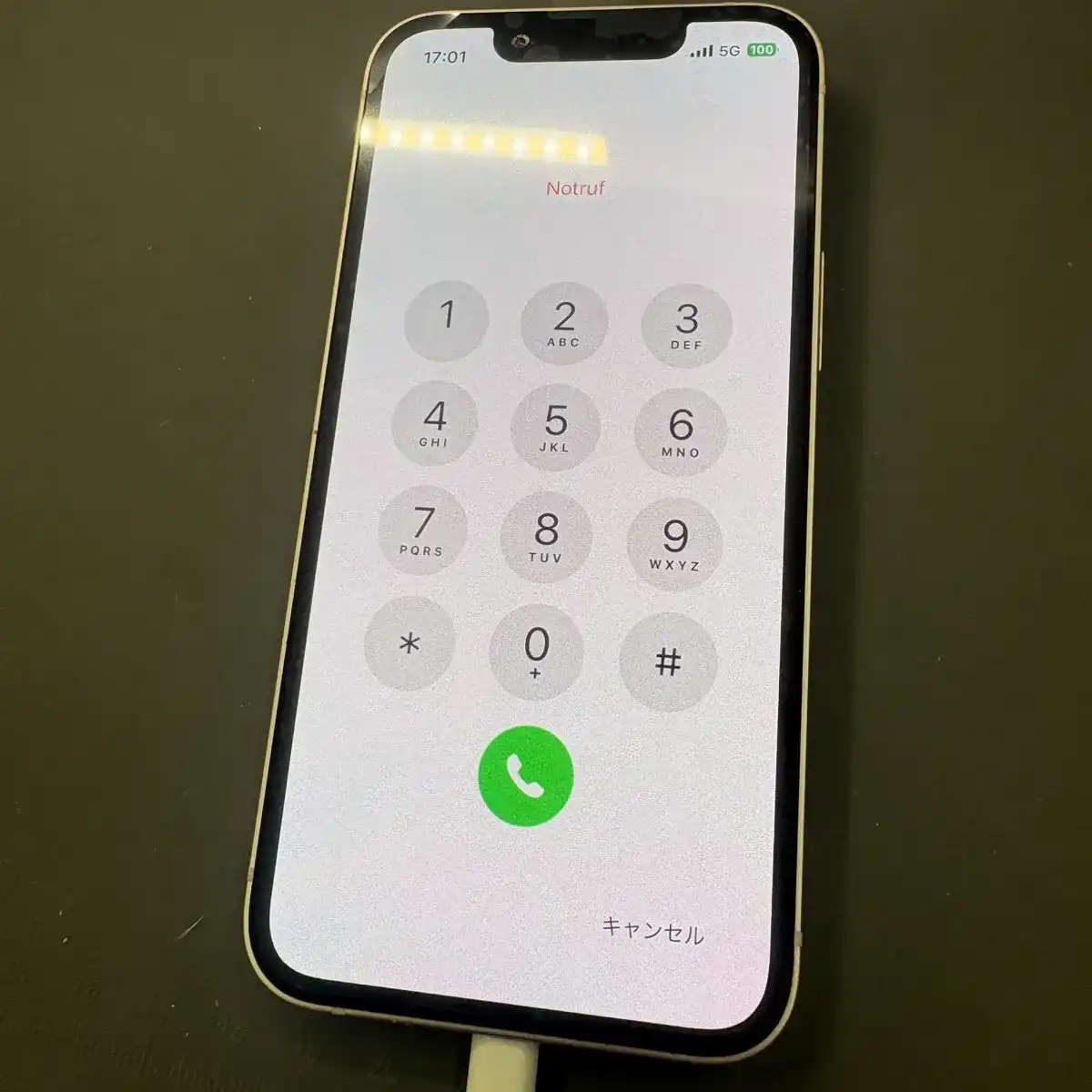 昭島 iPhone12mini修理