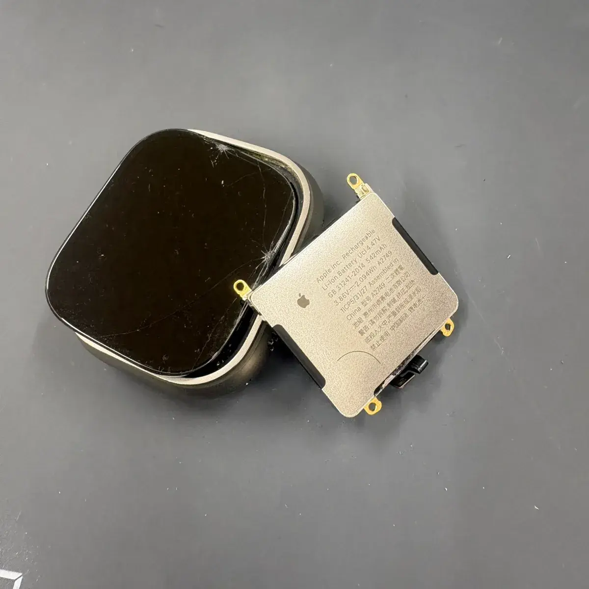 Apple Watch Ultraバッテリー交換は昭島で即日相談｜充電の減りが早い症状を解決【スマートクリア 昭島駅前店】
