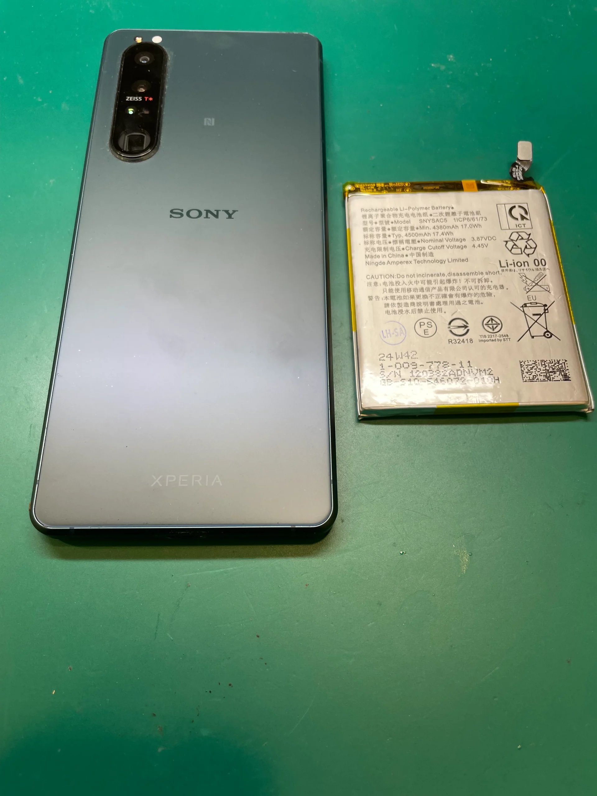 Android端末 バッテリー交換!