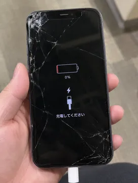 iPhone 11以降の画面修理とバッテリー交換を一緒に！スマートクリア ドン・キホーテ小樽店