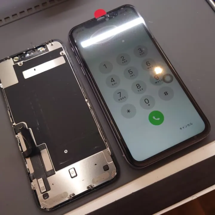 iPhone12画面交換修理