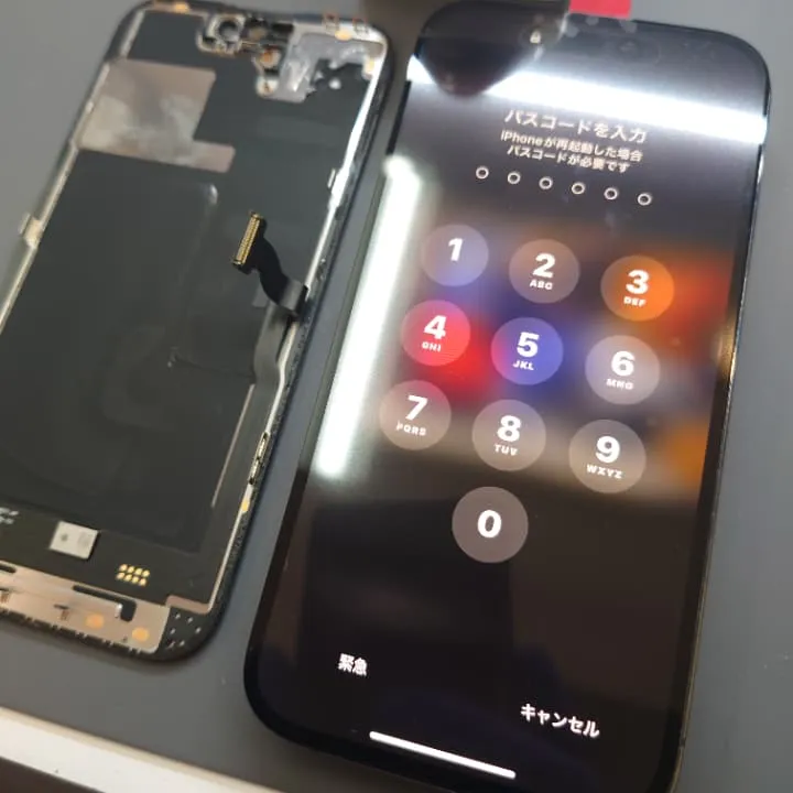iPhone14Proの画面修理