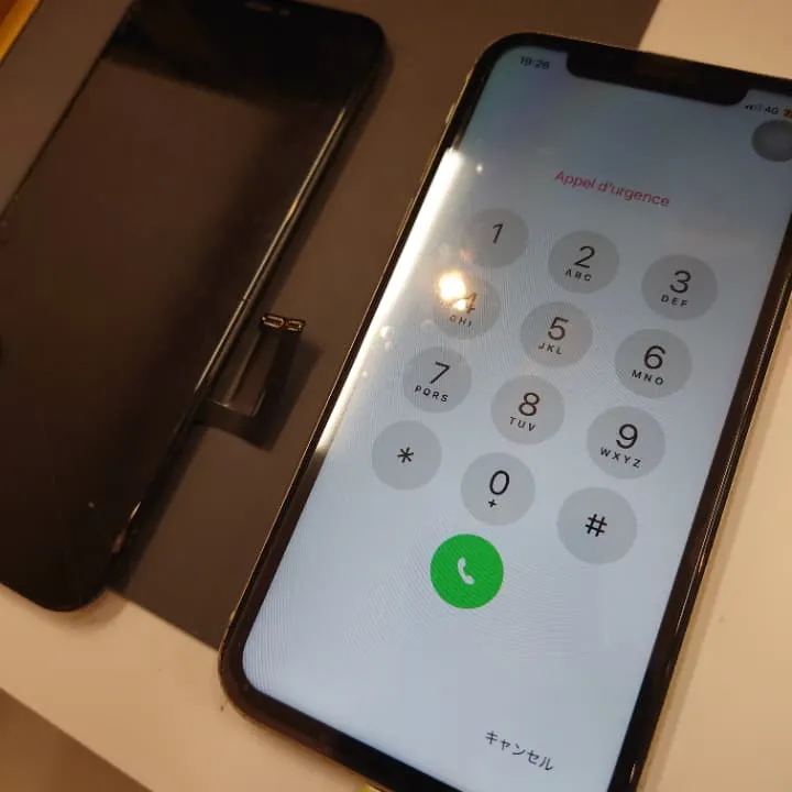 iPhone11の画面割れ・タッチ不良も即日修理【スマートクリア イオン札幌栄町店】