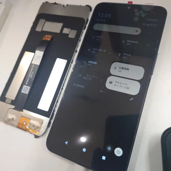 AQUOS wish4の画面交換修理