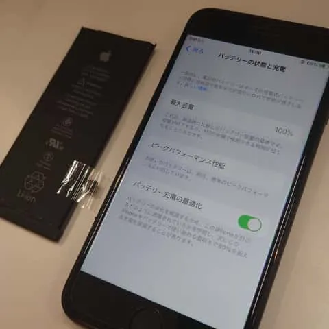 iPhone8のバッテリー交換は札幌栄町で即日対応
