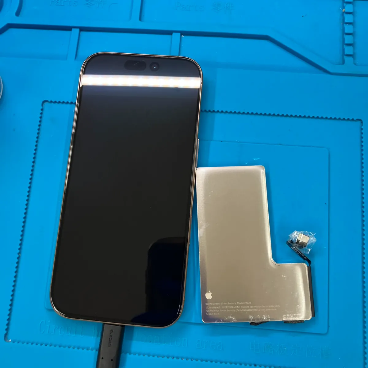 【昭島駅でiPhone16 Proバッテリー交換】充電の減りが気になったら早めの交換がおすすめ｜スマートクリア昭島駅前店