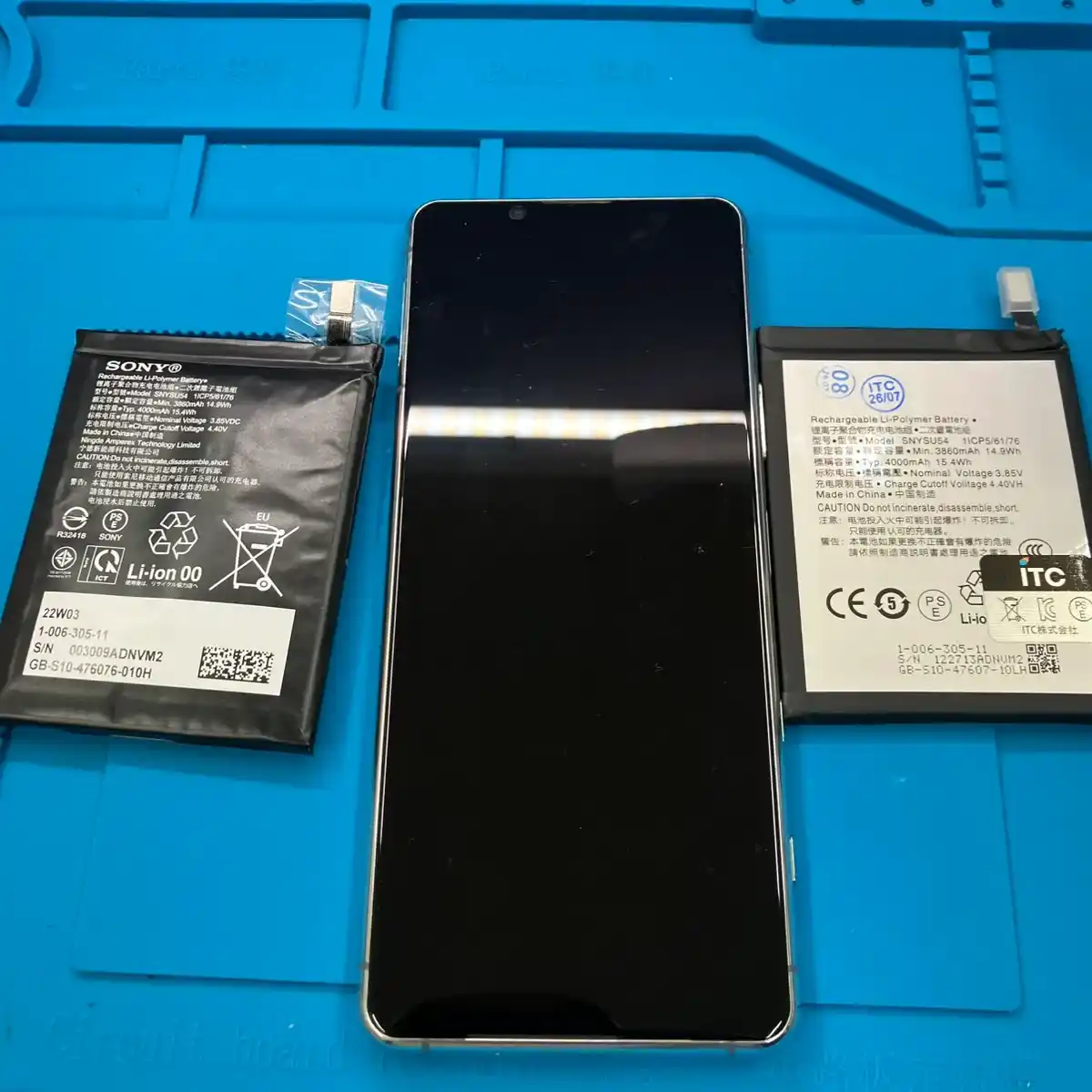 Xperia 5Ⅱのバッテリー膨張は放置NG！昭島駅前でスマホ修理するなら即日対応の当店へ