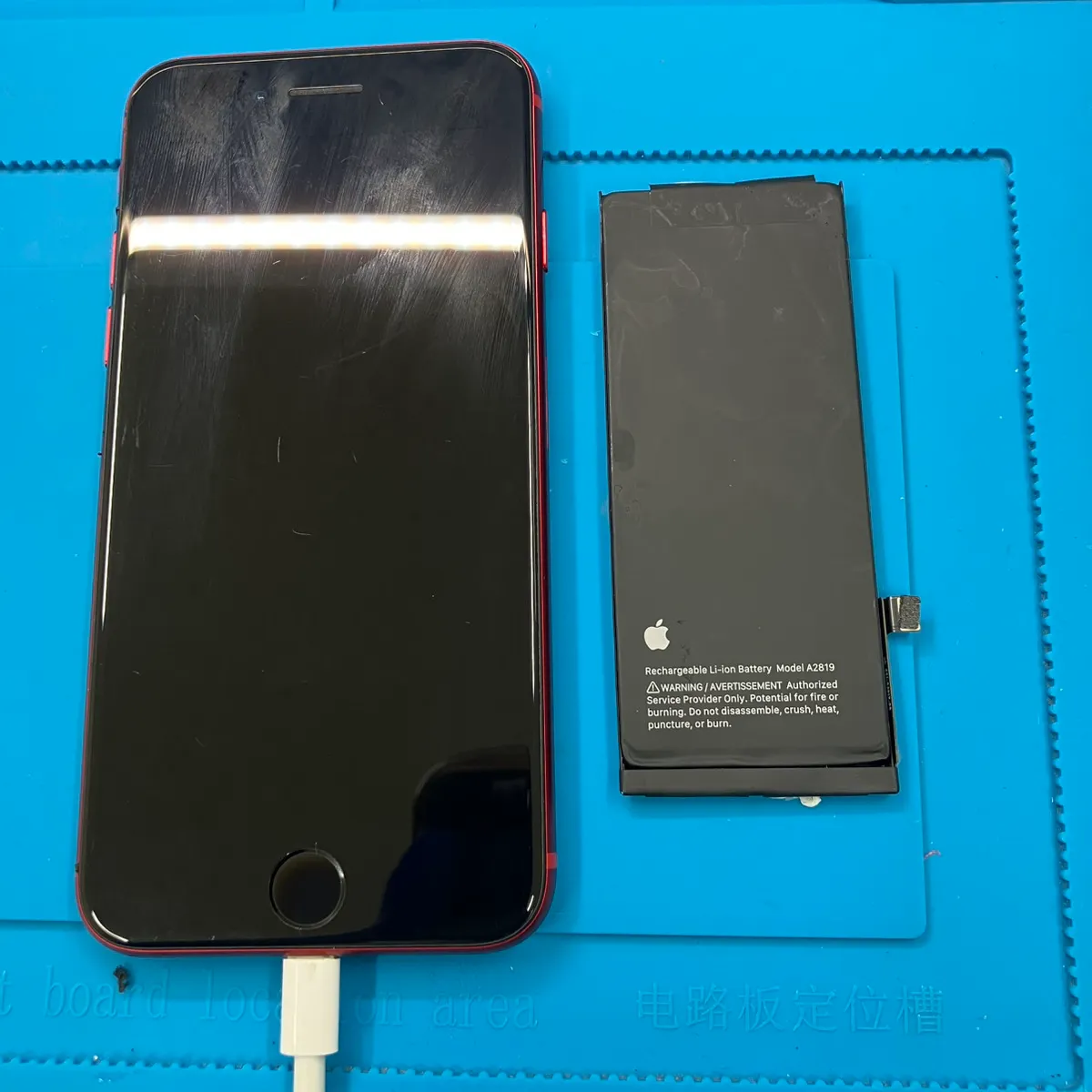 iPhone SE3バッテリー交換