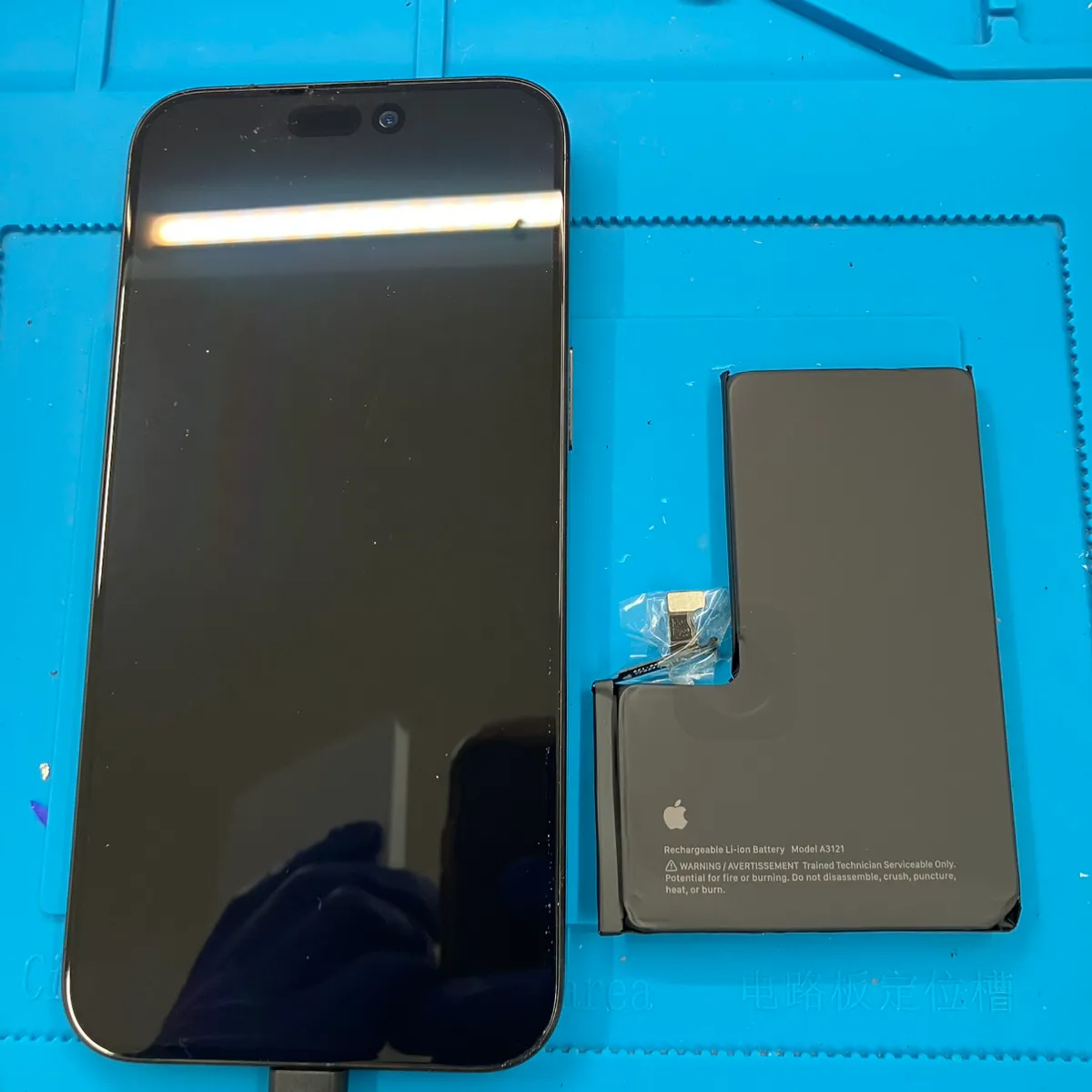 iPhone15 Pro Maxバッテリー交換