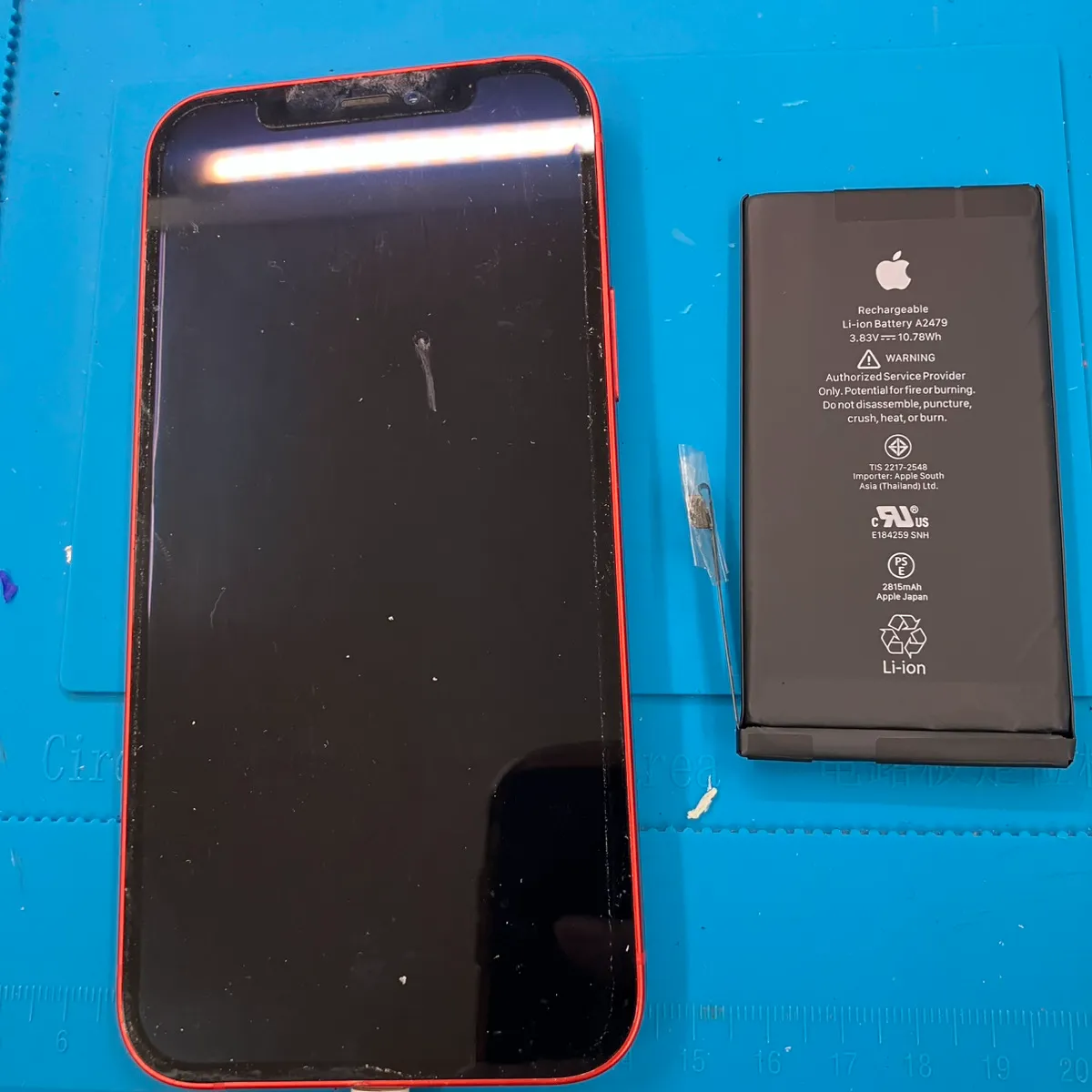 iPhone12バッテリー交換