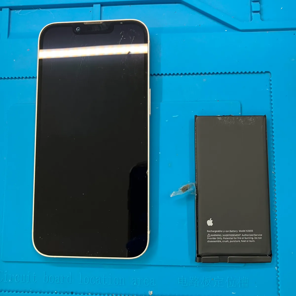 【昭島でiPhone13バッテリー交換なら即日対応】充電の減りが早い・最大容量低下はモリタウン西館3階へ｜iPhone修理