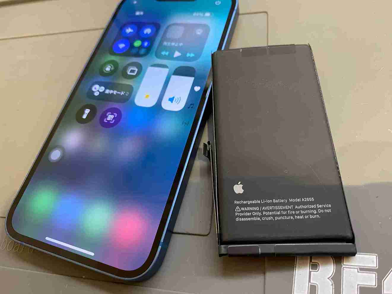 【即日修理】iPhone13のバッテリー交換を即日で行いました！スマートクリア天六店