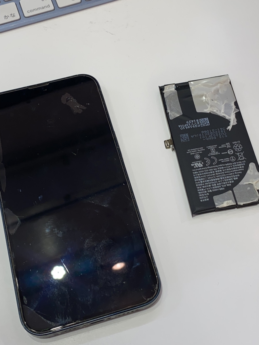 【函館市美原】iPhone13の充電が減るのが早い！バッテリー交換で快適に｜スマートクリア函館店