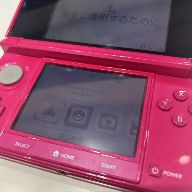 Nintendo 3DSの各種修理