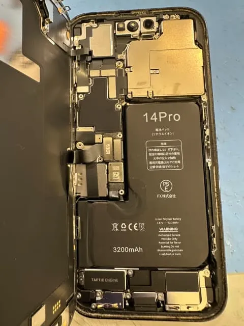 iPhone 14 Proのバッテリー交換は札幌市北区のスマートクリア篠路店へ