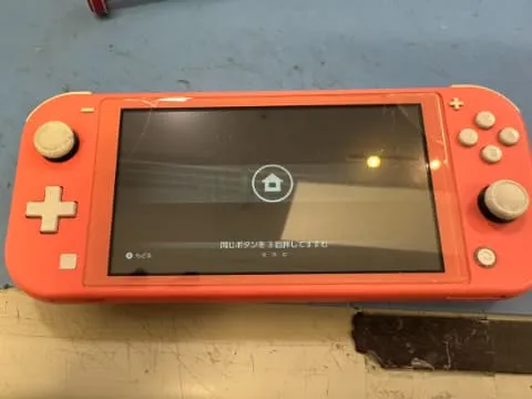Switch Liteの液晶修理なら札幌市北区のスマートクリア篠路店