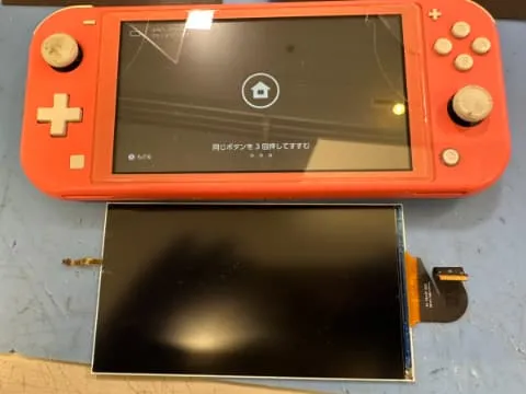 Switch Lite液晶修理