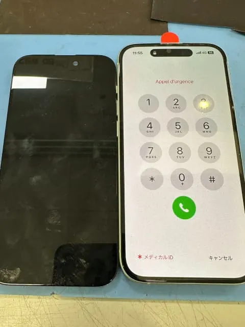 iPhone 15の画面交換修理は札幌市北区の篠路店へ