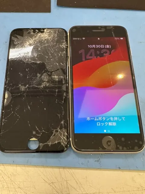 iPhone SE3の画面交換修理は札幌市北区の篠路店へ
