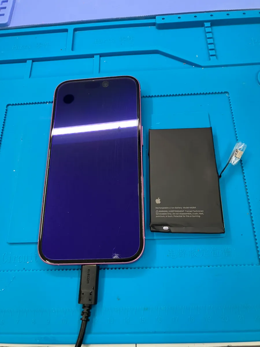 【昭島駅でiPhone SE3バッテリー交換なら即日対応】充電の減りが早い・突然電源が落ちる症状を改善｜スマートクリア昭島駅前店