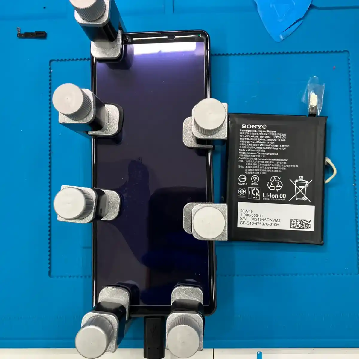 Xperia 1 II