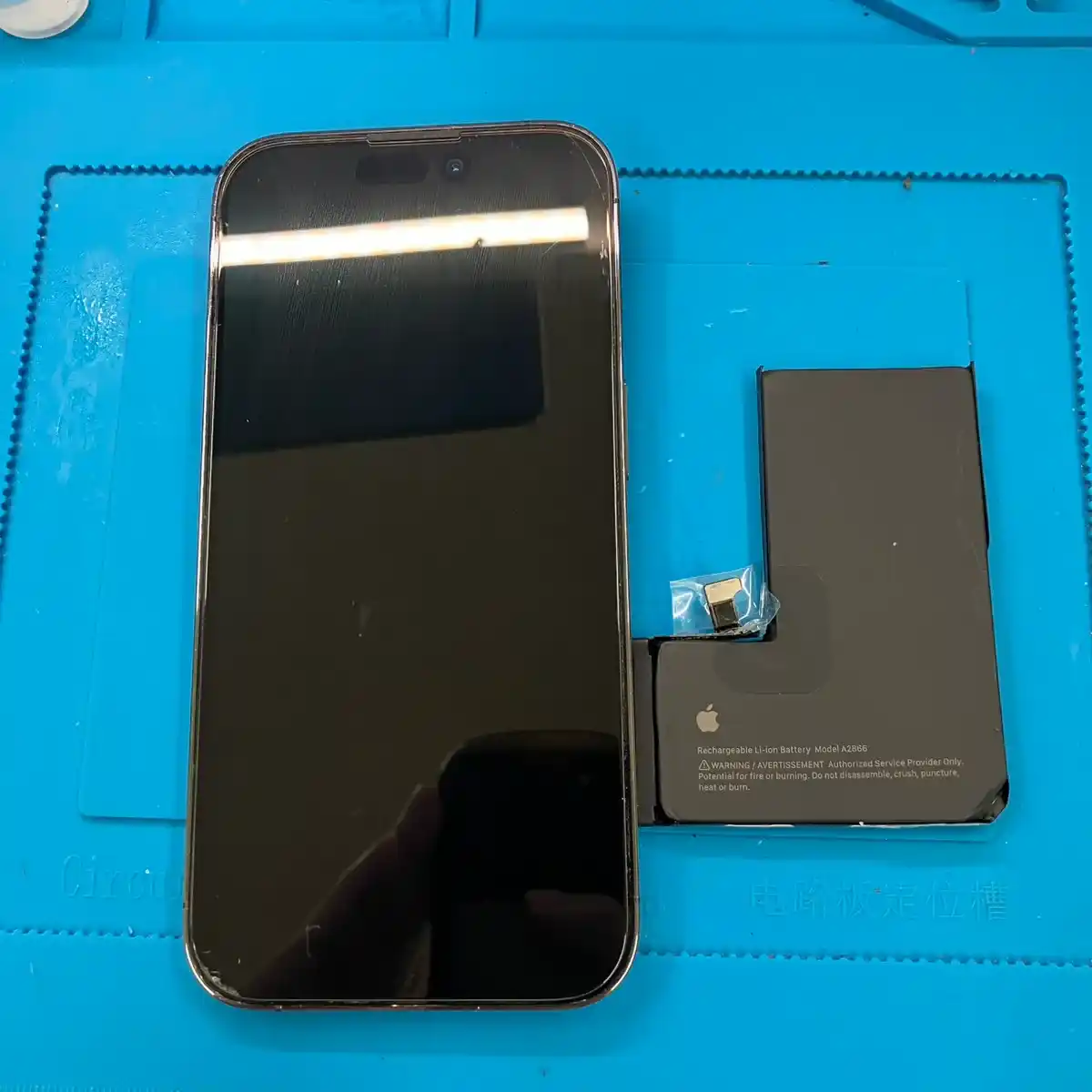 【昭島でiPhone 14 Proのバッテリー交換なら即日対応】充電の減りが早い・電池が持たない症状を改善｜iPhone修理