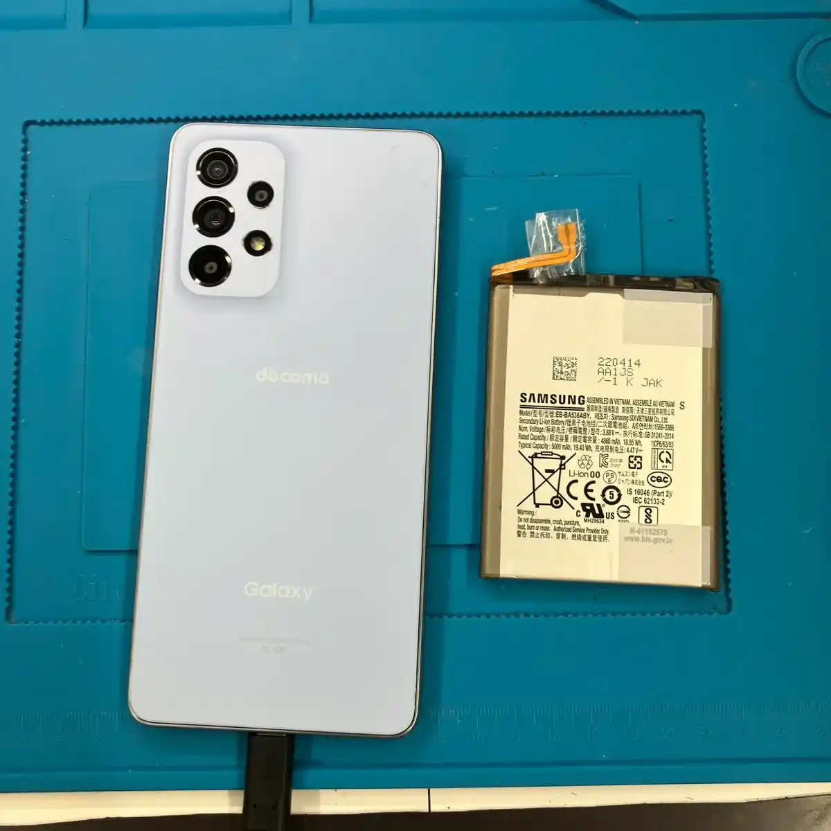 【昭島でGalaxy A53 5Gのバッテリー交換なら】充電の減りが早い・電池が持たない症状を改善！スマートクリア昭島駅前店