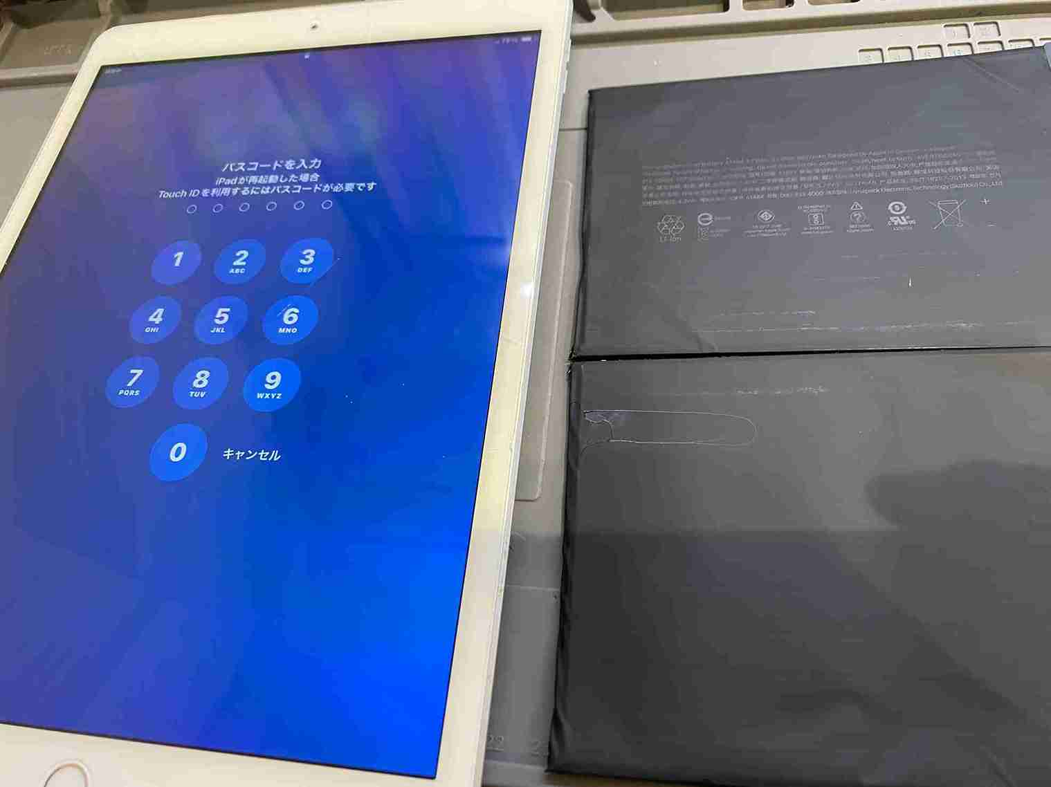 iPad7 バッテリー交換 大阪 スマートクリア