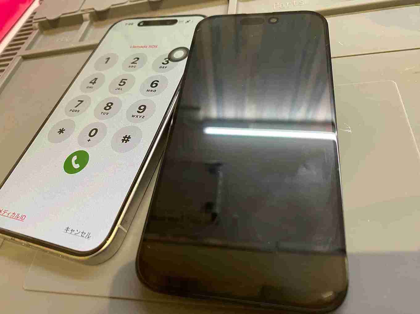 iPhone15Pro 画面修理 大阪 スマートクリア