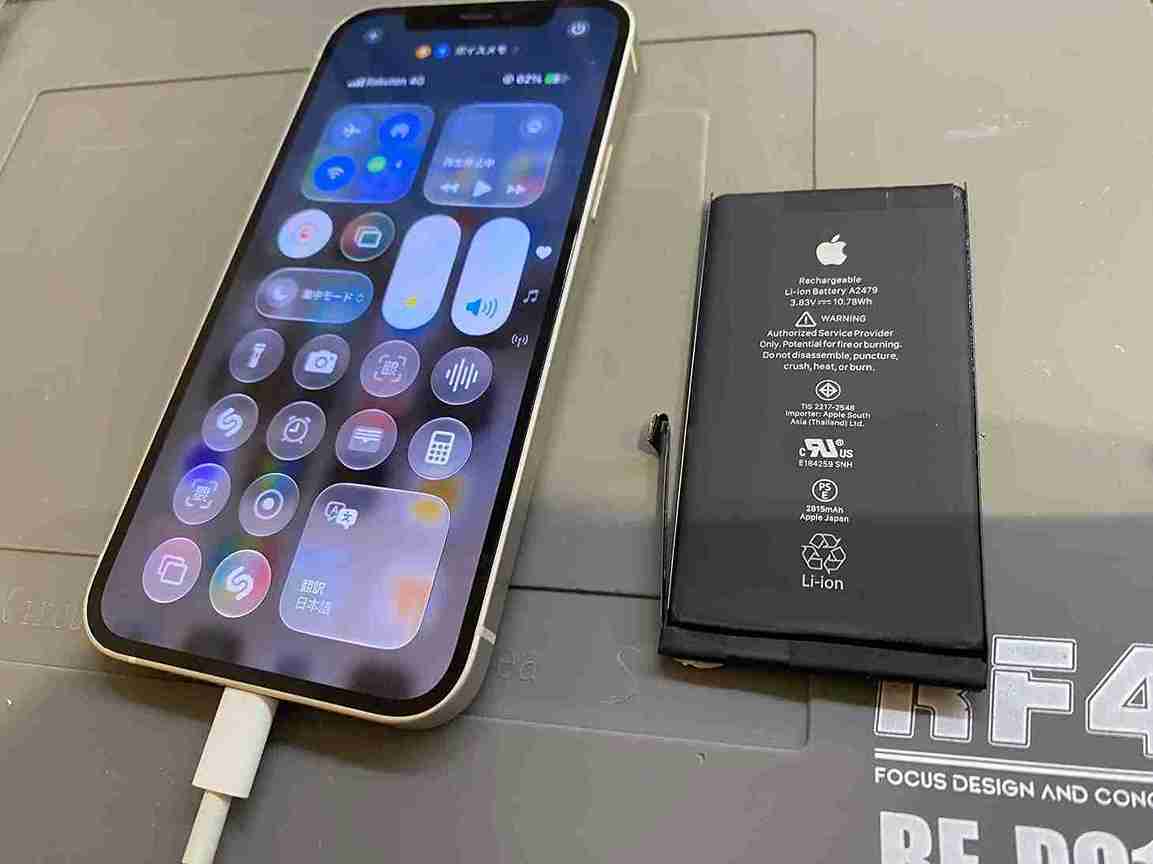 起動しなくなったiPhone12の復旧修理を行いました！スマートクリア天六店